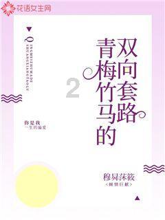 深度学习交流平台-知识星球女子线上求职被骂low货，当事人已经报警！该HR究竟为何会这么骂？