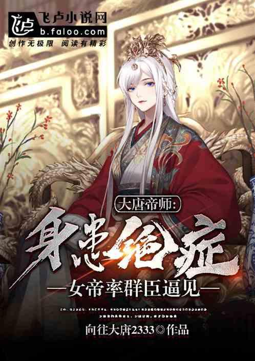 为什么一直有白带？知识星球-专注知识分享与交流平台